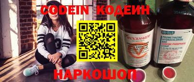 метадон Нягань
