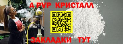 ПСИЛОЦИБИНОВЫЕ ГРИБЫ Обнинск