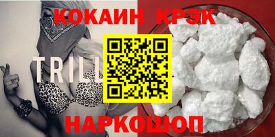 ПСИЛОЦИБИНОВЫЕ ГРИБЫ Обнинск