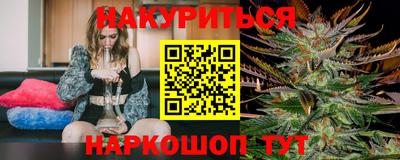 ПСИЛОЦИБИНОВЫЕ ГРИБЫ Обнинск