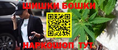 ПСИЛОЦИБИНОВЫЕ ГРИБЫ Обнинск