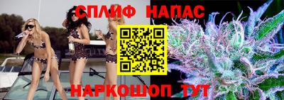 метадон Нягань