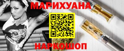 первитин Обь