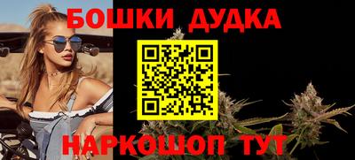 первитин Обь