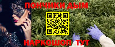 метадон Нягань