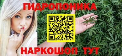 ПСИЛОЦИБИНОВЫЕ ГРИБЫ Обнинск