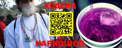 круглые Первоуральск