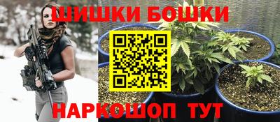 ПСИЛОЦИБИНОВЫЕ ГРИБЫ Обнинск