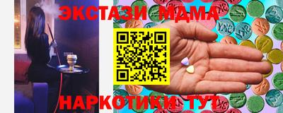 круглые Первоуральск