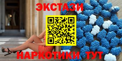 метадон Нягань