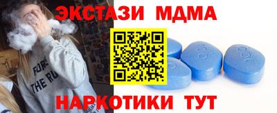 метадон Нягань