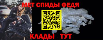 метадон Нягань