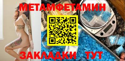ПСИЛОЦИБИНОВЫЕ ГРИБЫ Обнинск