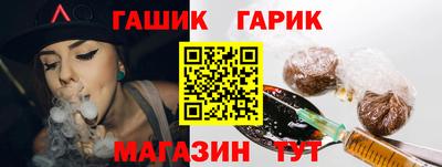 метадон Нягань