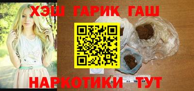 ПСИЛОЦИБИНОВЫЕ ГРИБЫ Обнинск