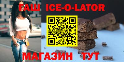 ПСИЛОЦИБИНОВЫЕ ГРИБЫ Обнинск