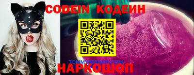 метадон Нягань