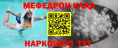 ПСИЛОЦИБИНОВЫЕ ГРИБЫ Обнинск