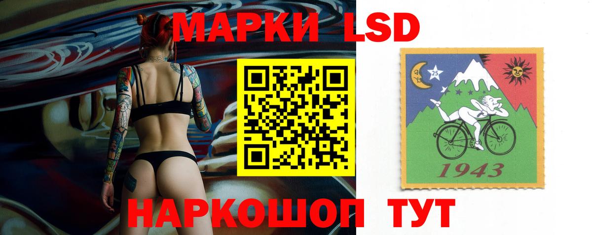 hydra как зайти  ЛСД экстази ecstasy  Вход с VPN  Сердобск 